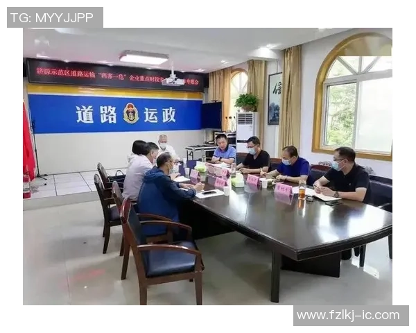 上海乒乓球队防反战术解析与实战应用探讨