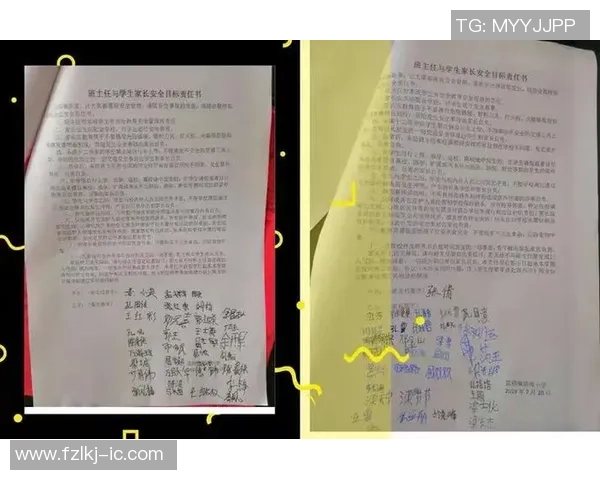 与刘丽的对话：回顾她的乒乓球生涯与成长历程