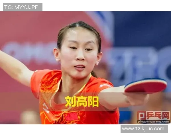 深圳乒乓球队实力崛起荣登全国力量排行榜第九位
