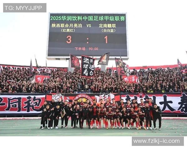 西安足球队的速度分析与战术应用探讨 西安足球队的速度分析与战术应用探讨