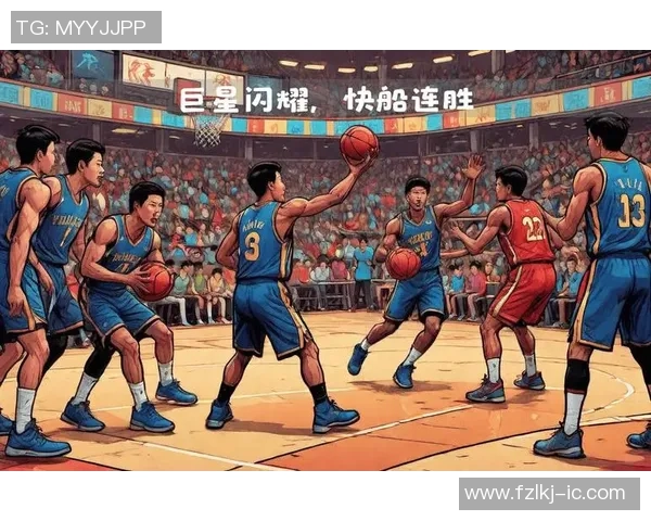 足球巨星闪耀NBA球馆引发球迷热潮激情碰撞体育盛宴 足球巨星闪耀NBA球馆引发球迷热潮激情碰撞体育盛宴